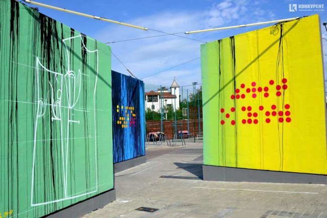 У Луцьку оновили відому вуличну галерею. ФОТО