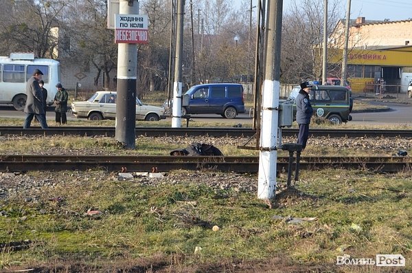 У Луцьку поїзд переїхав людей. ФОТО