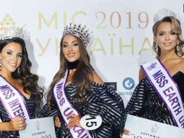 Волинянка, яка стала віцеміс України, представлятиме країну на міжнародному конкурсі. ФОТО