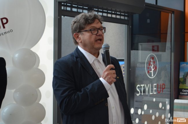 У «ПортCity» відкрили центр продажу квартир в унікальному ЖК клубного типу StyleUP*