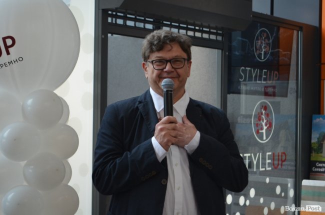 У «ПортCity» відкрили центр продажу квартир в унікальному ЖК клубного типу StyleUP*