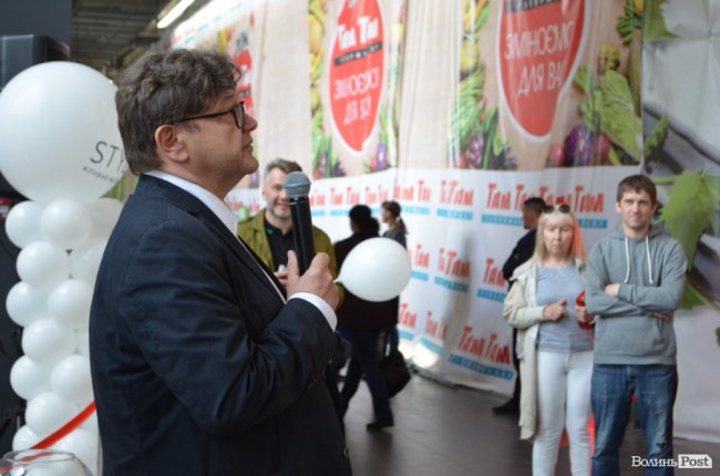 У «ПортCity» відкрили центр продажу квартир в унікальному ЖК клубного типу StyleUP*