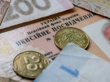 Уряд запланував підвищити пенсії з 1 березня 