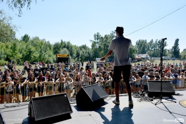 «Бандерштат-2016»: підсумки першого дня. ФОТО