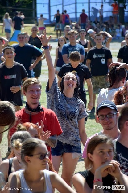 «Бандерштат-2016»: підсумки першого дня. ФОТО