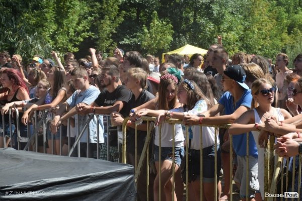 «Бандерштат-2016»: підсумки першого дня. ФОТО