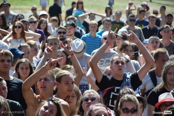 «Бандерштат-2016»: підсумки першого дня. ФОТО