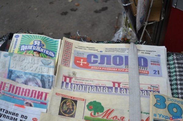 Луцький ринок «опам'ятовується» від зливи. ФОТО