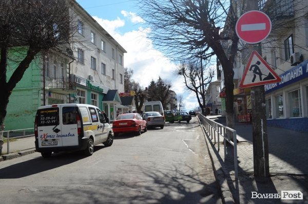 У Луцьку на рік перекриють частину вулиці 