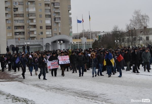 Пікет Волинської облради. ФОТО. ВІДЕО