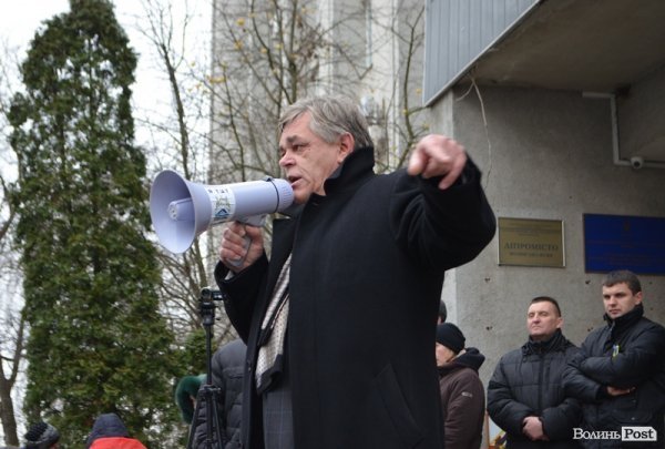 Пікет Волинської облради. ФОТО. ВІДЕО