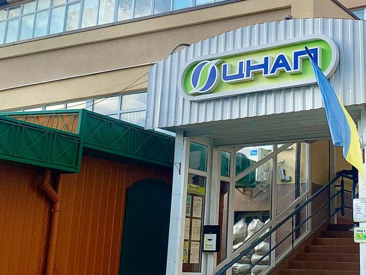 У Луцькому ЦНАПі надали першу послугу за програмою «Скринінг здоров’я 40+»