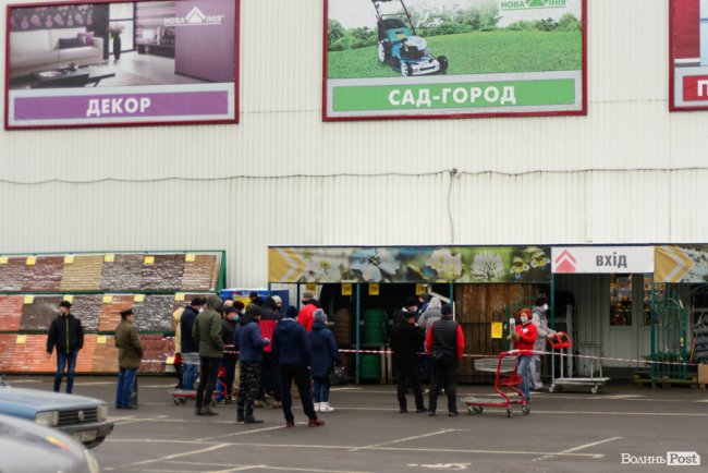 Локдаун: як працюють луцькі «Нова Лінія» та «Епіцентр». ФОТО