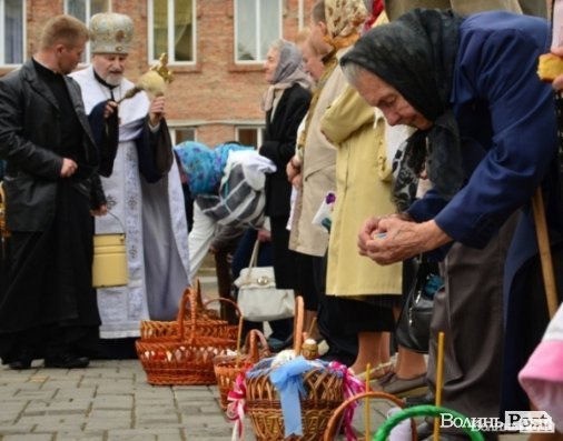 Лучани святять паску
