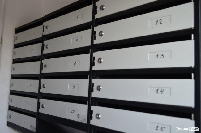 Досконалий будинок і щире знайомство сусідів: у Ковелі відкрили житловий комплекс «Парковий квартал»*