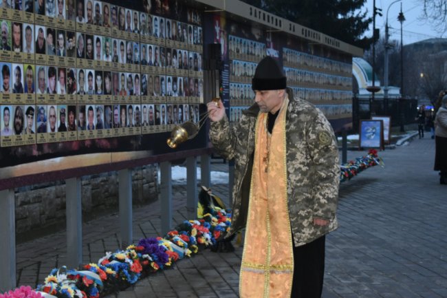 У Луцьку вшанували військових, які загинули у російсько-українській війні 