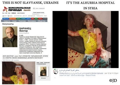 Топ брехні журналістів Росії. ФОТО