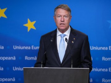 Румунія виявила на своїй території уламки ще одного російського безпілотника