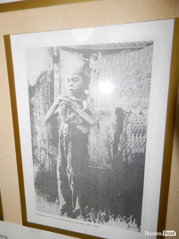 У Луцьку презентували унікальні документи про Голодомор 1932-33 років. ФОТО