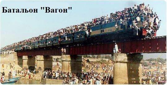 «Зніміть мене в Нацгвардію!»: українці «стібуться» з допису російської журналістки. ФОТО  