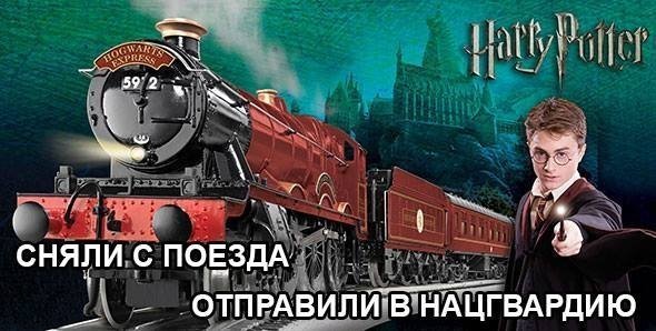 «Зніміть мене в Нацгвардію!»: українці «стібуться» з допису російської журналістки. ФОТО  