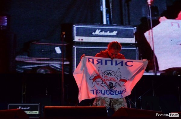 Як тисячі людей відривалися на фестивалі «Захід». ФОТО