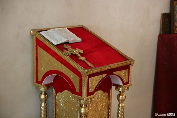 У Луцьку освятили новий храм, де була тюрма