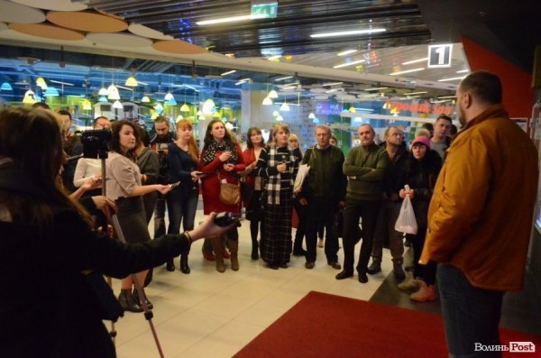 У Луцьку презентували українське кіно про кохання. ФОТО