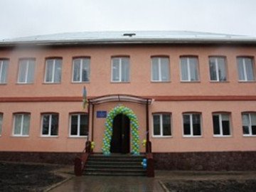 Школу в Горохові реконструювали