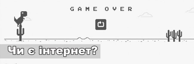 Як вибрати житло за містом і не «стратити». 7 головних запитань*