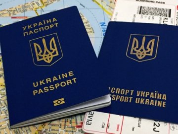 Україна погіршила показники у рейтингу паспортів світу