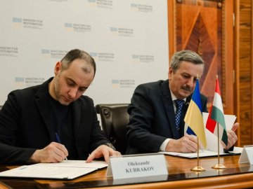 Україна та Угорщина погодили відкриття нового пункту пропуску на кордоні