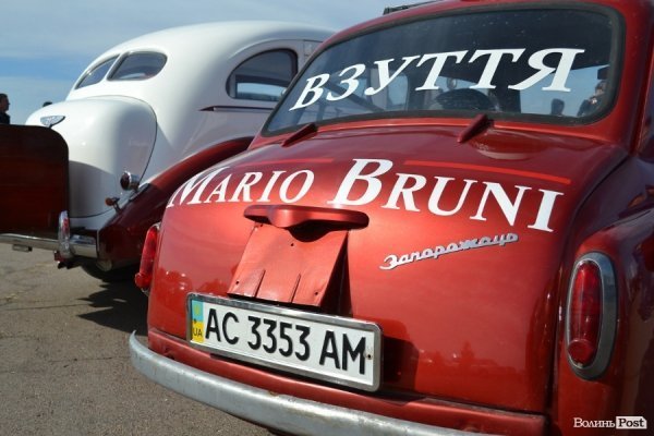 Автомотофестиваль під Луцьком: день другий. ФОТО