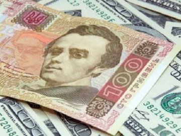 Курс валют у Луцьку на 5 червня
