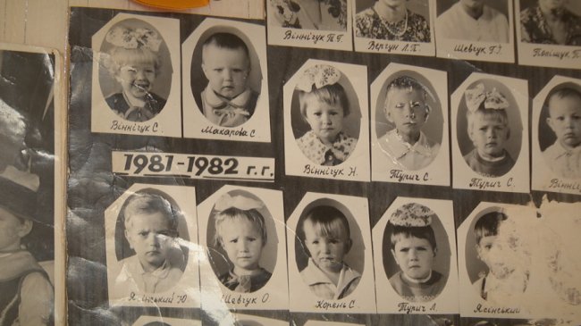 50 років дитсадку села Піща