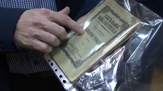 У Луцьку в музеї Лесі Українки  – виставка творів та листів письменниці. ВІДЕО