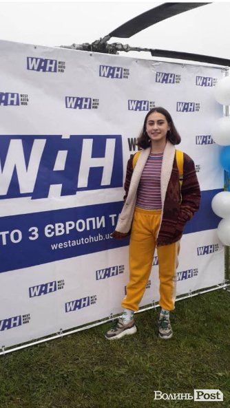 Луцька компанія WEST AUTO HUB розігрує iPhone X на фестивалі ретро-автомобілів  у столиці*