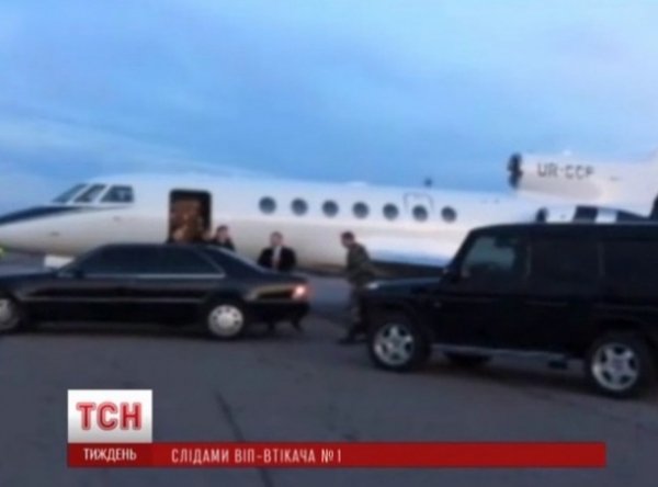 Втеча Януковича в фото