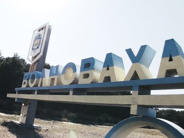 Миколі Романюку присвоїли звання почесного громадянина Волновахи. ОНОВЛЕНО