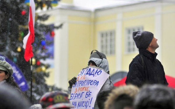 Народне віче у Луцьку. ФОТО