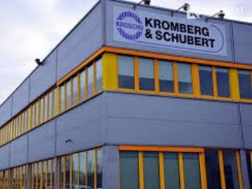 Луцький «Кромберг енд Шуберт» піде на карантин з понеділка, 23 березня