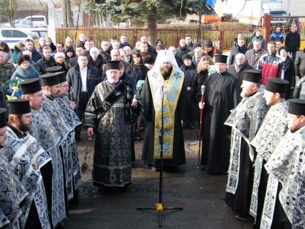 Сьогодні у Луцьку згадували про Героїв Крут. ФОТО
