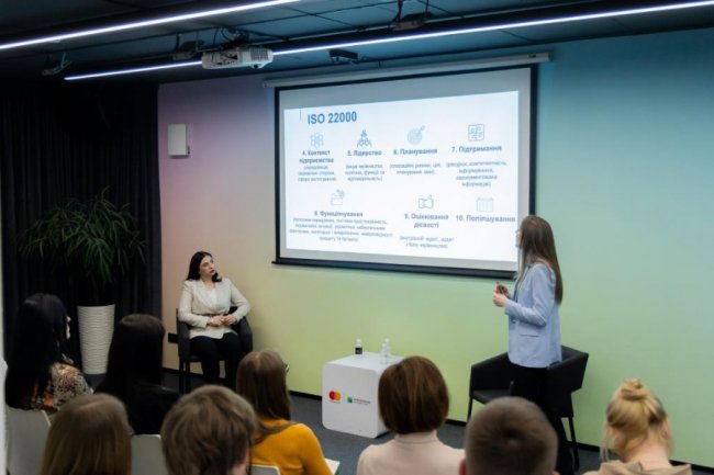 Гайд для користувачів: чим корисний портал Дія.Бізнес для підприємців 