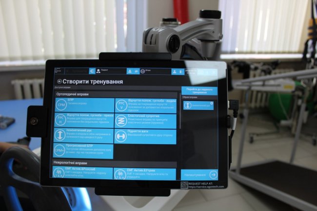 Волинська лікарня придбала робот-тренажер для реабілітації військових. ФОТО