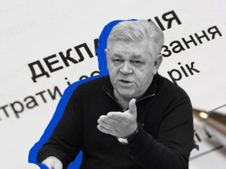 Після викриття НАБУ і САП: що задекларував депутат Волиньради Анатолій Вітів