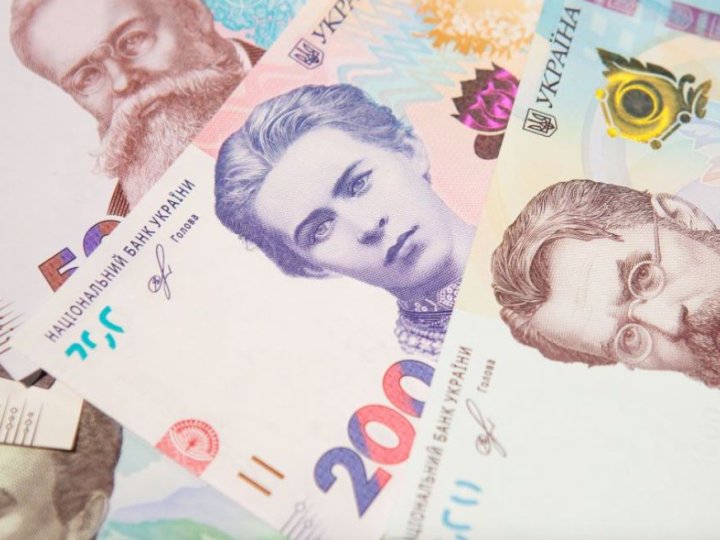 Посвідчення гарантує 320 гривень до пенсії: що слід перевірити усім пенсіонерам