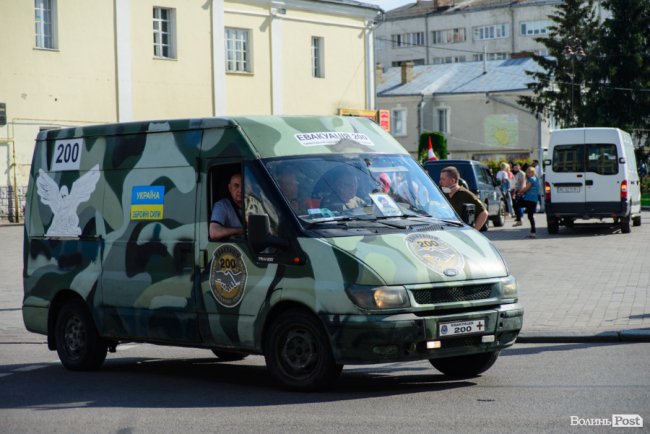 Луцьк попрощався із загиблим на Сході воїном Іллею Струком. ФОТО