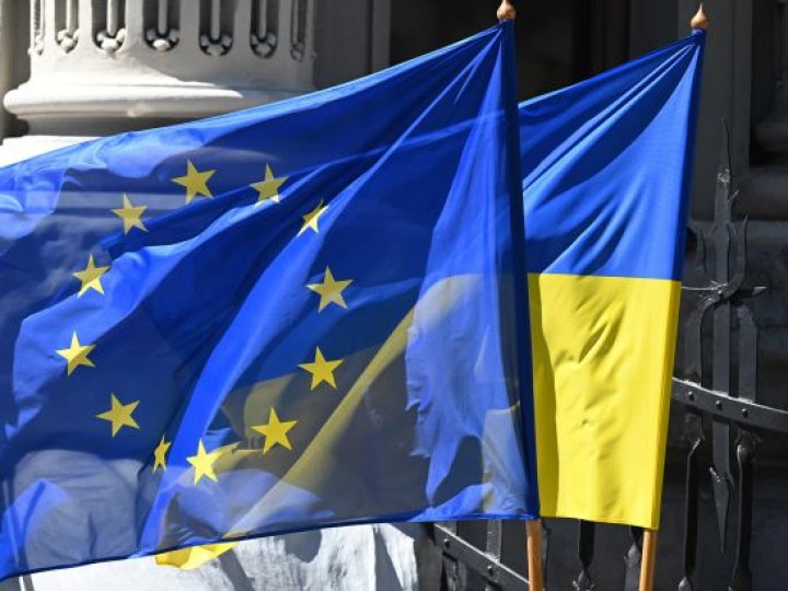 ЄС визначив дату початку переговорів про вступ України