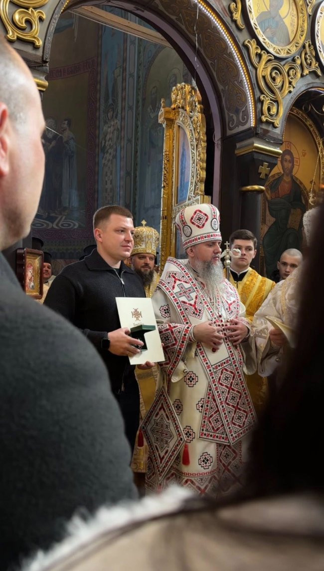 Митрополит Епіфаній вручив орден заступнику голови Волинської ОДА Тарасу Шкітеру