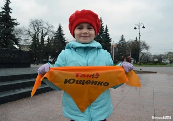 ФОТОРІК-2012. Частина друга